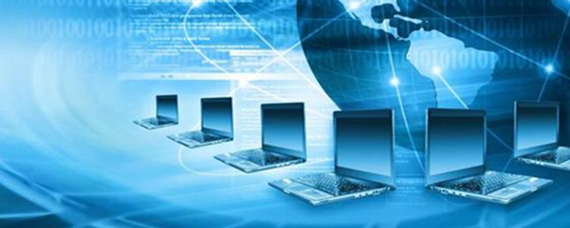 計(jì)算機(jī)科學(xué)與技術(shù) 從基礎(chǔ)理論到軟件與網(wǎng)絡(luò)應(yīng)用技術(shù)的開(kāi)發(fā)