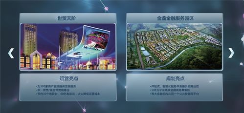 云合科技 企業網站的策劃、設計與開發——構筑卓越網絡窗口