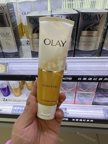 潔面乳標簽信息解讀——以廣州寶潔產品為例
